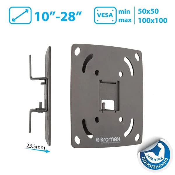 Кронштейн для телевизора настенный фиксированный Kromax OPTIMA-100 / до 32 дюймов / vesa 100x100