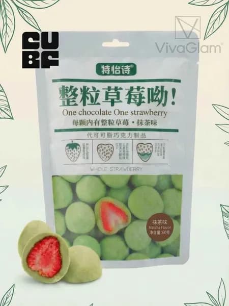 Конфеты Нет бренда 1 Клубничный шоколад со вкусом матча60g