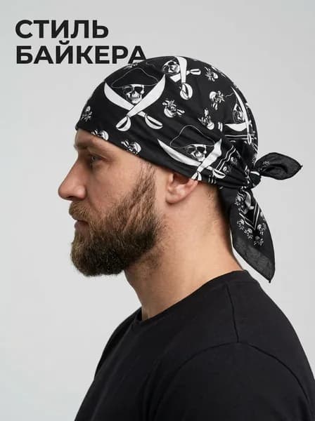 Бандана черная с черепом Веселый роджер 54*54 см.