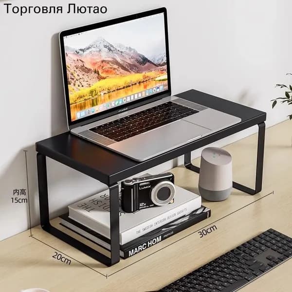 Этажерка, 30х20х16 см
