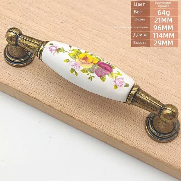 Декор для мебели, 1 шт.