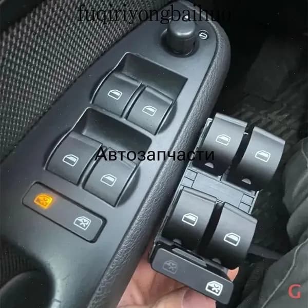 Система контроля водителя, арт. 8E0959851B, 1 шт.