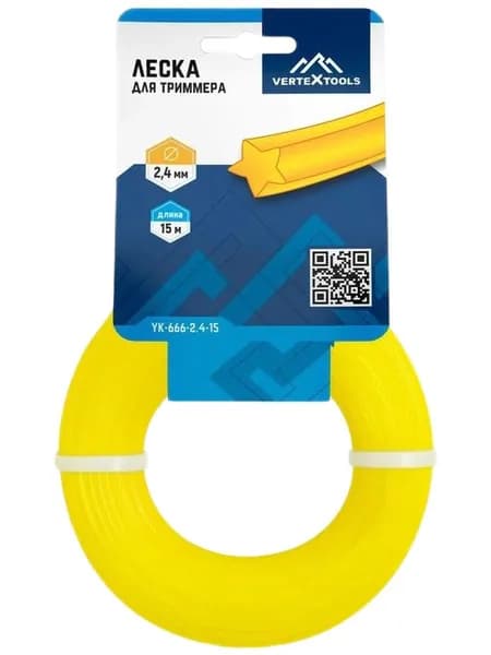 Леска для триммера VertexTools 2.4мм x 15м звезда
