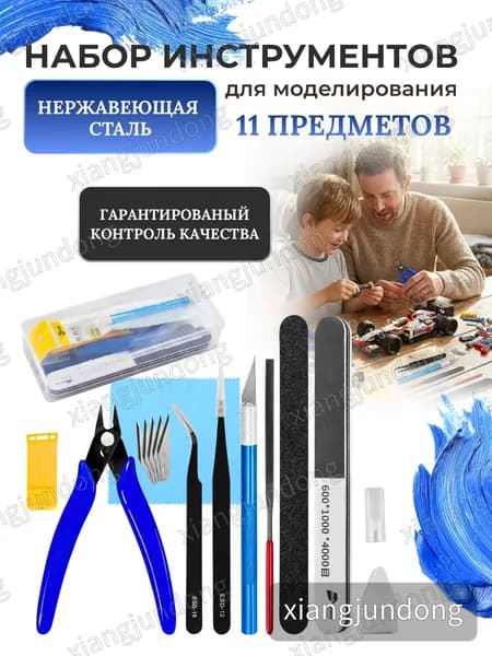 Такой страницы не существует