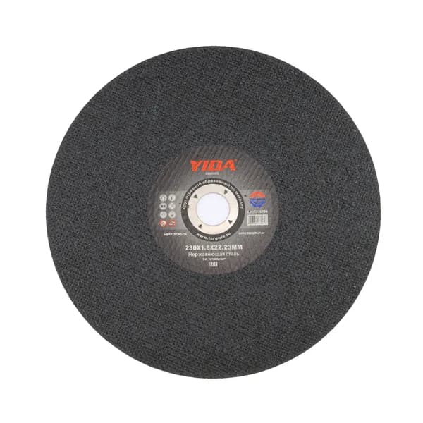 Диск отрезной абразивный по металлу 230x1.8x22.2 YIDA (3шт)