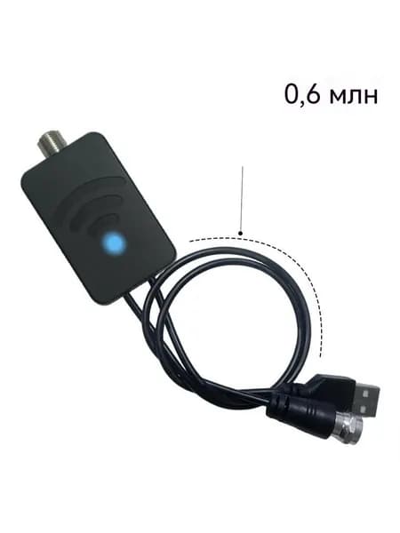 Антенна HD Digital TV Antenna для помещений со сверхдальним радиусом действия 200 миль Мощный усилитель сигнала для квартирных помещений