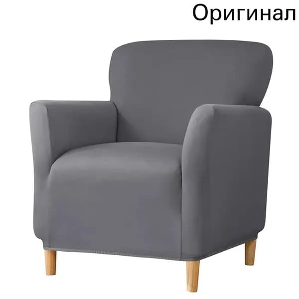 Кушетка,темно-серый
