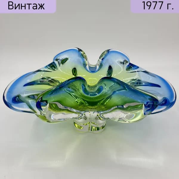Ваза винтажная цветное стекло гутная техника Чехословакия 1964-1990 гг. настольная интерьерная