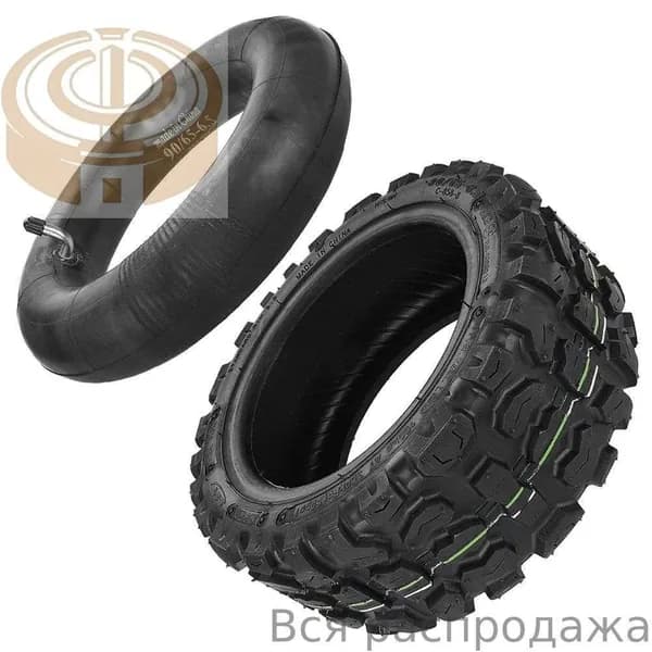 Самокат AAD0047736