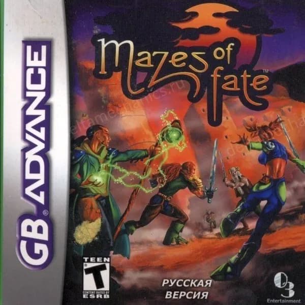 Mazes of Fate (Лабиринты судьбы) GBA, рус.версия (Platinum) (128M)