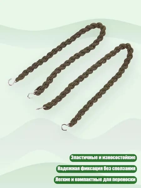 Спортивный канат