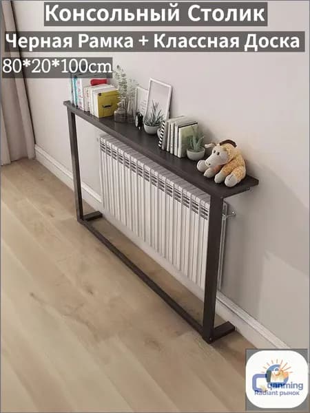 Консоль, 80х20х100 см
