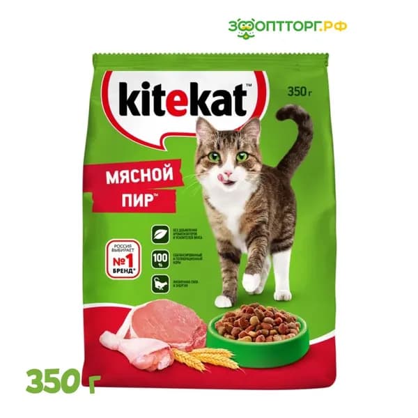 Сухой корм Kitekat для кошек с мясом, 350 г.