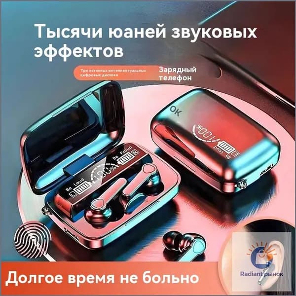 Наушники беспроводные с микрофоном 1More Aero, Bluetooth, USB Type-C, черный