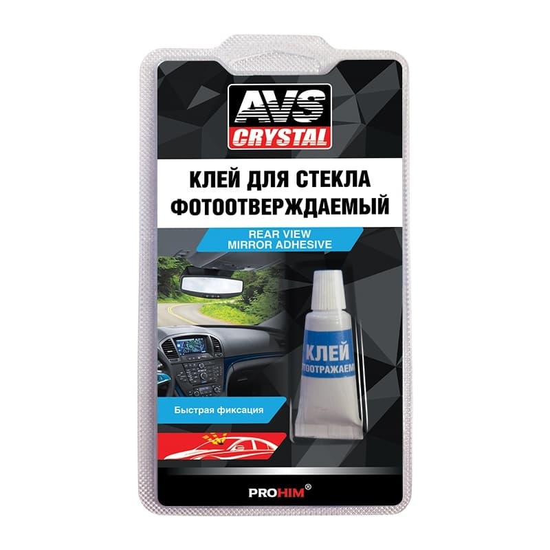 Клей для зеркал заднего вида 2 мл AVS AVK-135