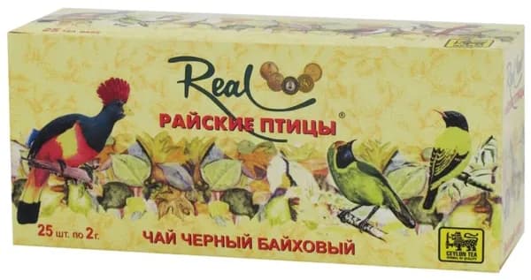 Чай черный Real Райские птицы цейлонский, 25 пак