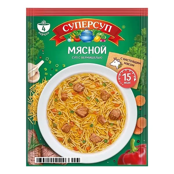 Суп Суперсуп мясной 70 г