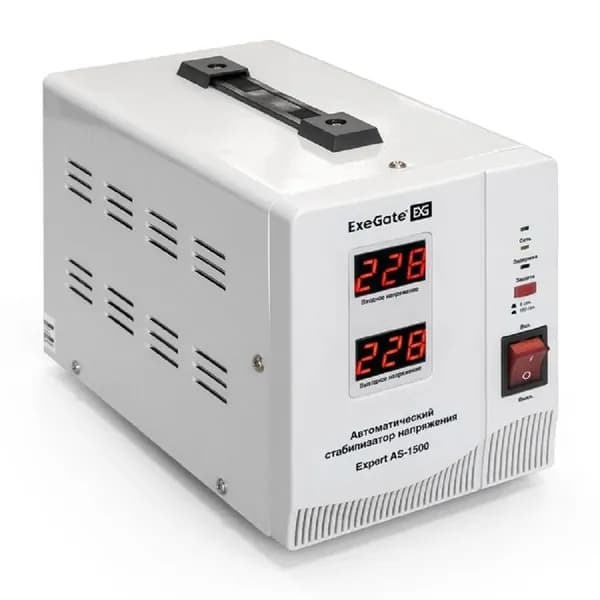 EXEGATE EX291722RUS Стабилизатор напряжения Expert AS - 1500