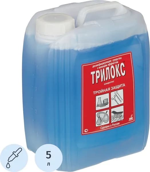 Дезинфицирующее средство Трилокс с дозатором 5 л (концентрат)