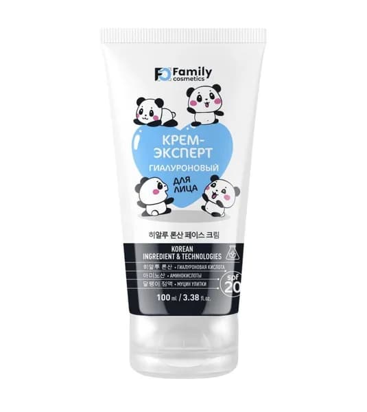 Вилсен / Vilsen Family Cosmetics - Крем-эксперт для лица гиалуроновый Korean Ingredient 100 мл