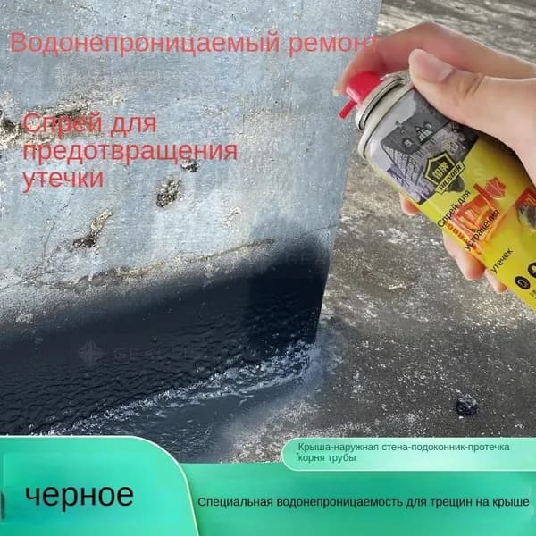Функциональная добавка к ЛКМ