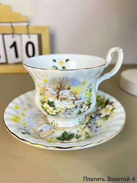 Чайная пара Royal Albert. Серия "Цветок месяца". Англия. Костяной фарфор. Клеймо 70-е гг. Сузуран в мае