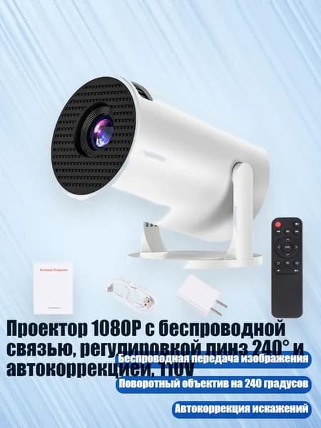Пиксельный экран, разноцветный