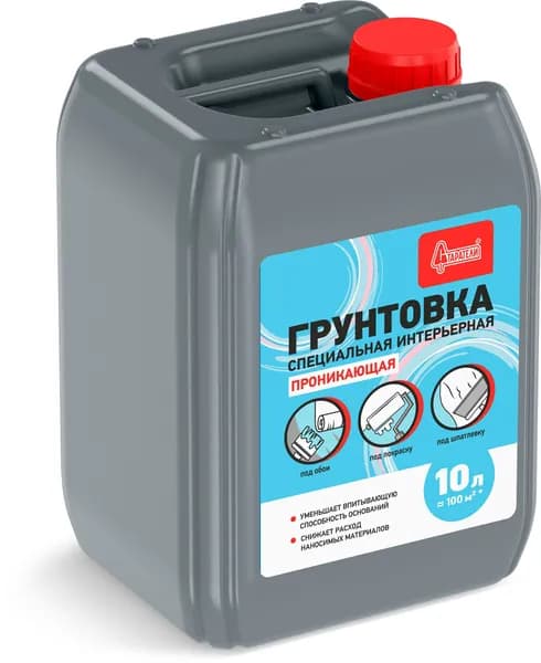 Грунтовка специальная интерьерная для стен и потолков, Старатели, 10 л.
