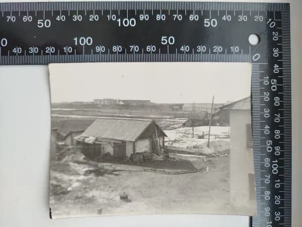 Старинная Фотография - Прошлое в Кадре: Эпоха СССР / Россия.