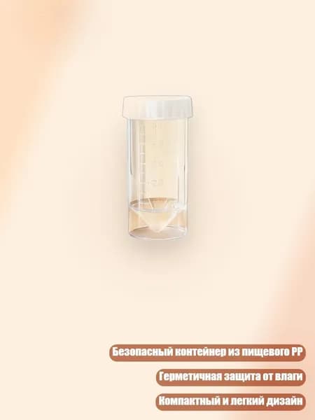 Дозатор молочной смеси со складной конструкцией, удобный для переноски, безопасный контейнер из PP для путешествий, Прозрачная трубка Б - 50ml