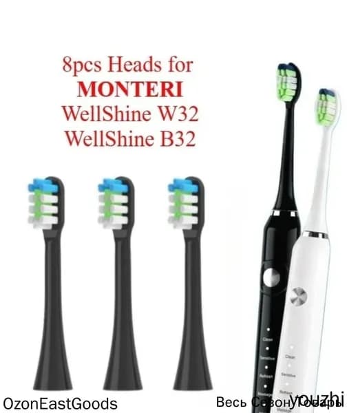 8 штук сменные головки для зубных щеток для MONTERI WellShine W32 и B32 Electric Toothbrush