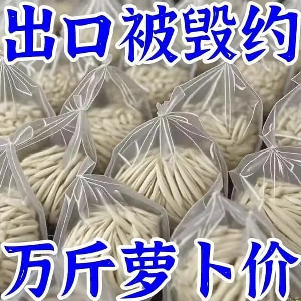 Длинные подсолнечные семечки из Синьцзяна, натуральные, жареные, удобный полезный перекус