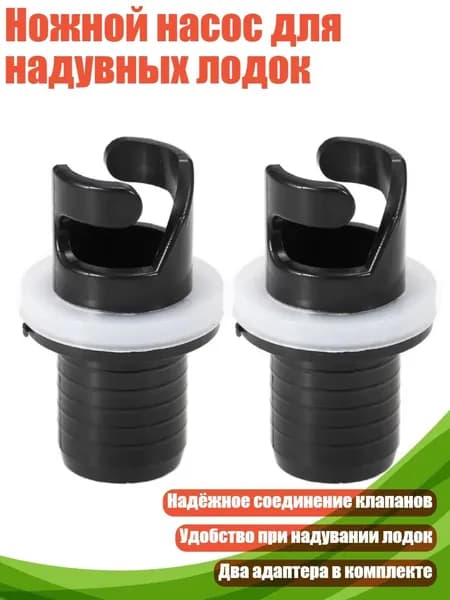 Баллон для дайвинга