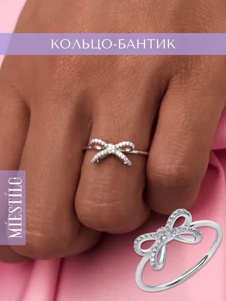 MIESTILO кольцо серебро 925 женское бантик с фианитами, 17 размер