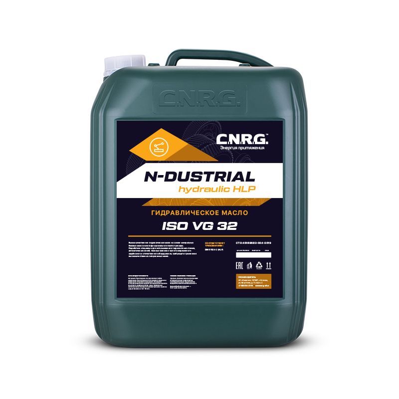 CNRG LUBRICANTS Масло гидравлическое, 20 л
