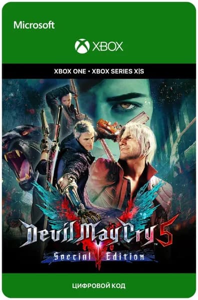 Игра Devil May Cry 5 Special Edition для Xbox Series X S, электронный ключ