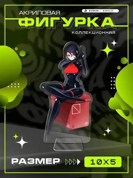 Акриловая фигурка коллекционная Signalis Elster Сигналис Эльстер статуэтка