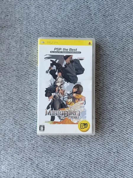 Видеоигра для PSP Magnacarta Portable / Magnacarta Портативная версия