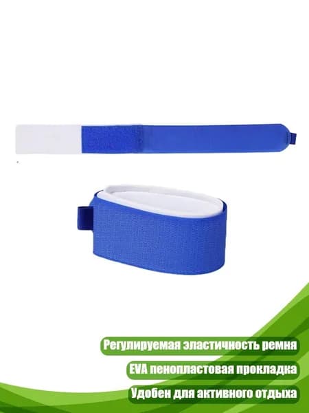 Крепления для лыжероллеров