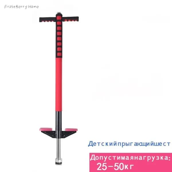Джампер