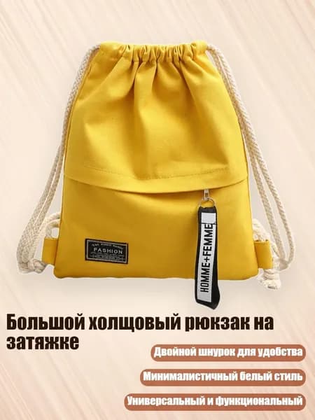 Аксессуары, запчасти для парусного спорта
