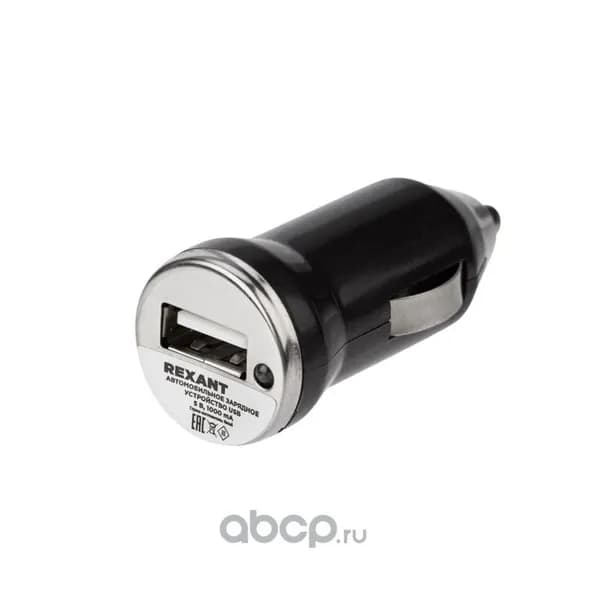 Зарядное устройство в прикуриватель USB, 5V, 1000mA, черное