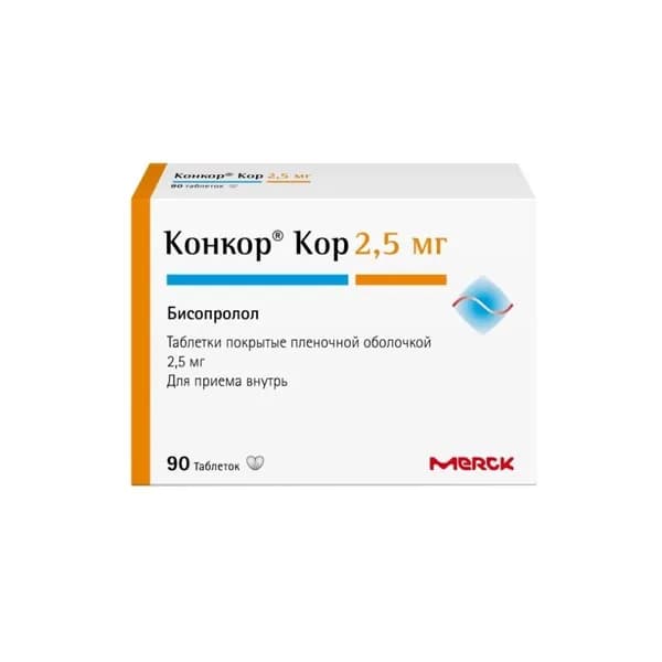 Конкор Кор, таблетки покрытые пленочной оболочкой 2,5 мг, 90 шт.
