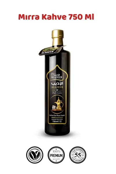 Растворимый кофе Мирра 750 мл