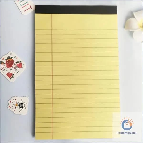 Гостевая книга
