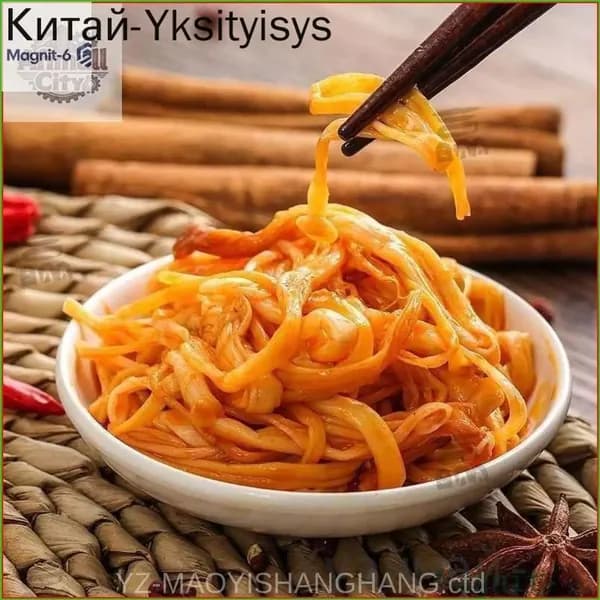Закуска 150 г (10 шт)
