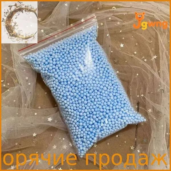 Наполнитель для подарков "Макорон" - Разноцветные пенопластовые шарики для DIY