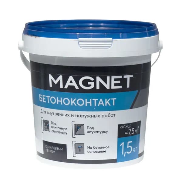 Грунтовка адгезионная MAGNET Бетоноконтакт 1,5 кг