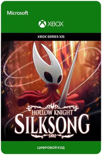 Игра HOLLOW KNIGHT: SILKSONG для Xbox Series X S, электронный ключ