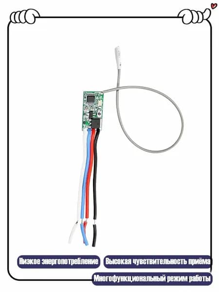 Мини беспроводной DC12V 24V 433Mhz пульт дистанционного управления 1-канальный для электрической гаражной двери